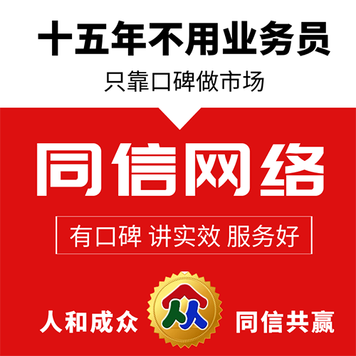 在網頁設計中有哪些利于SEO優化的設計技巧
